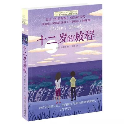 91美剧天堂人人美剧官网